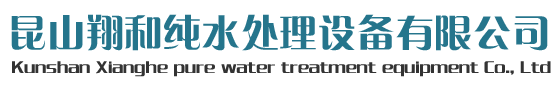 昆山欧博ABG